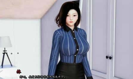 我真正的愿望 玩法展示 演示图 1