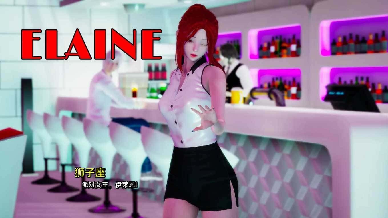 我真正的愿望 探索场景 页面配图 2