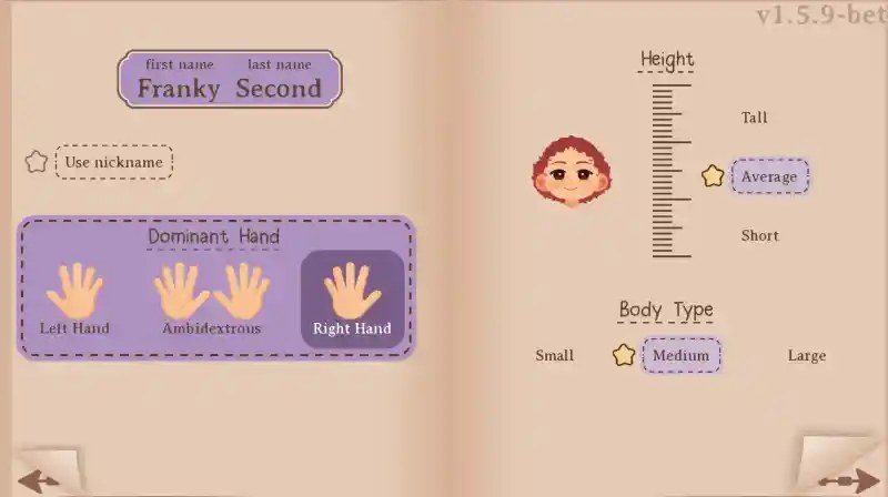 我们的生活：现在和永远 邻里关系 资料图 7